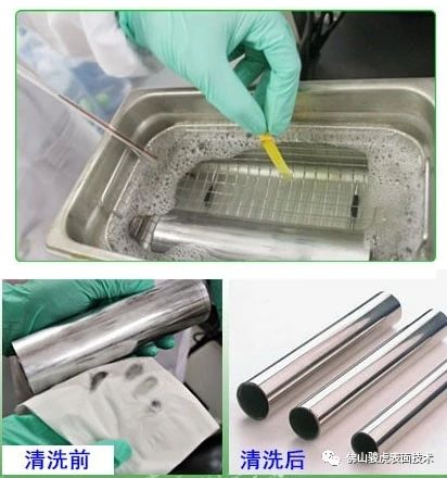 好博(中国) | 铝合金前处理工艺